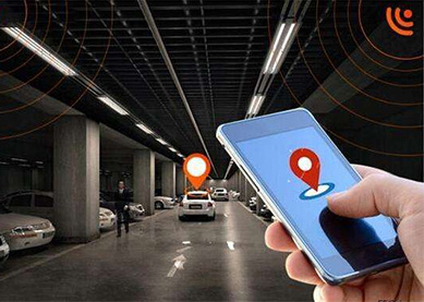 Beacon Technology Makes Indoor Positioning Easier
