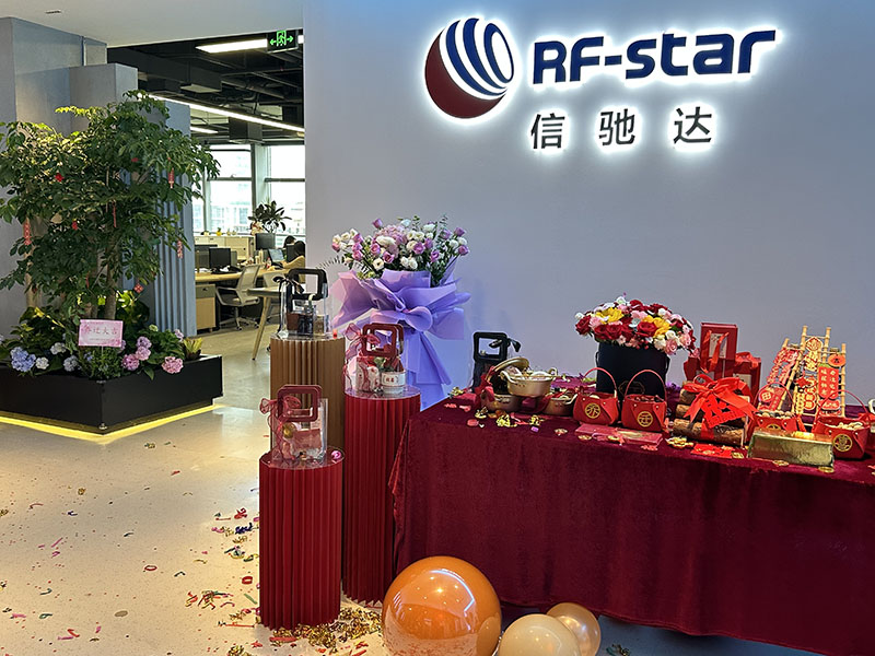RF-star's New Workplace in Shenzhen