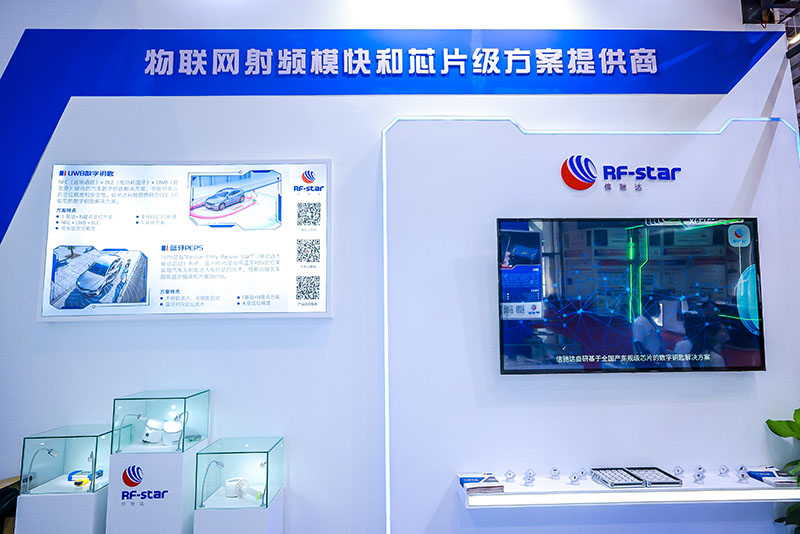RF-star Displayed Its Wireless Modules and IoT Applications