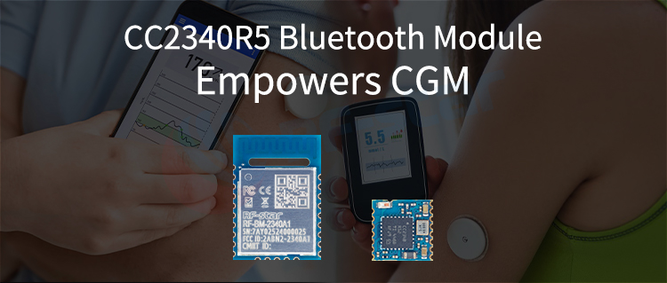 CC2340R5 Bluetooth Module