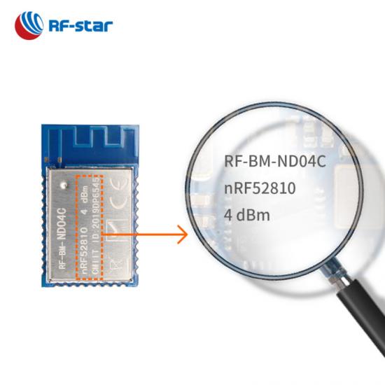 BLE5.0 Module UART nRF52810 module RF-BM-ND04C