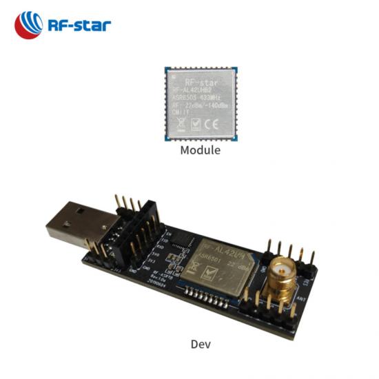 ASR6505 433 MHz LoRa LoRaWAN Module