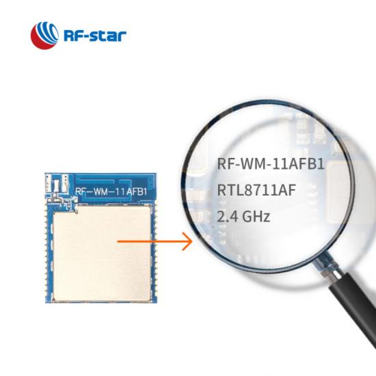 RealTek RTL8711AF WLAN /Wi-Fi Module RF-WM-11AFB1