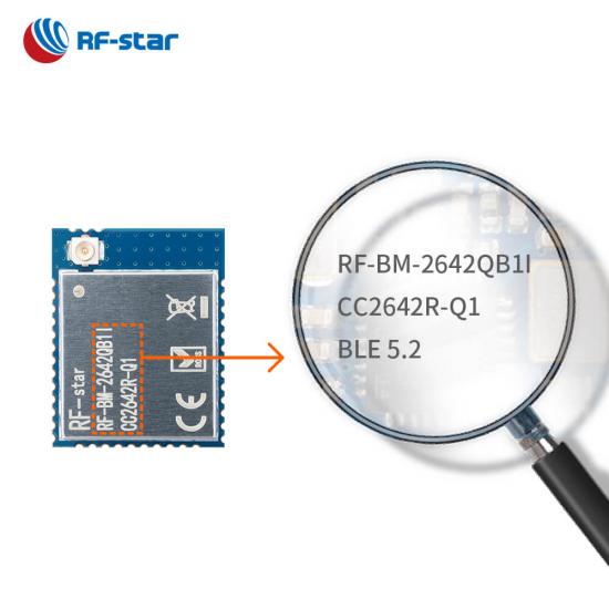 CC2642R-Q1 Automotive Module RF-BM-2642QB1I