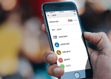 How does the QR Code Steal the Market of Beacon in China?