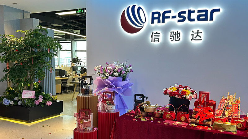 RF-star Announces Headquarters Relocation