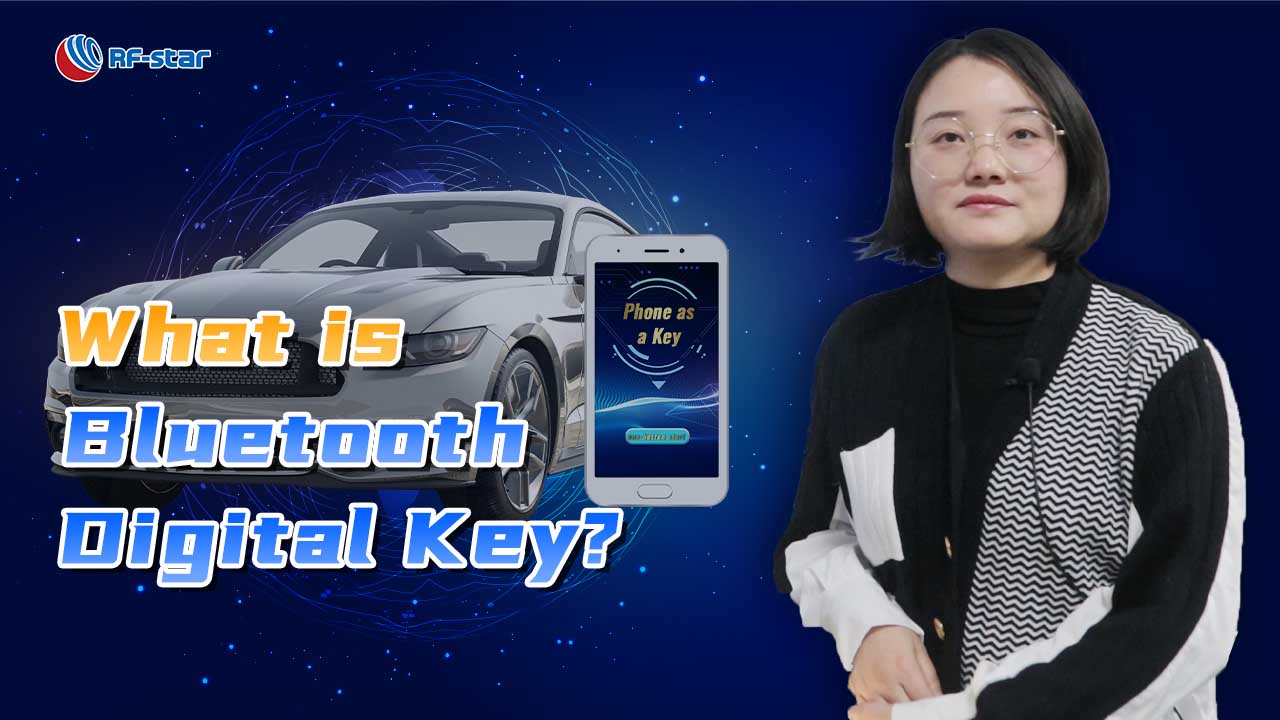 What is Bluetooth Digital Key for A Car? 