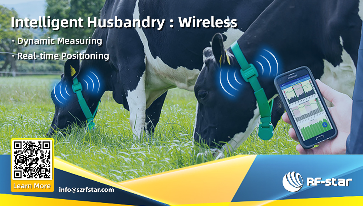 Intelligent Husbandry